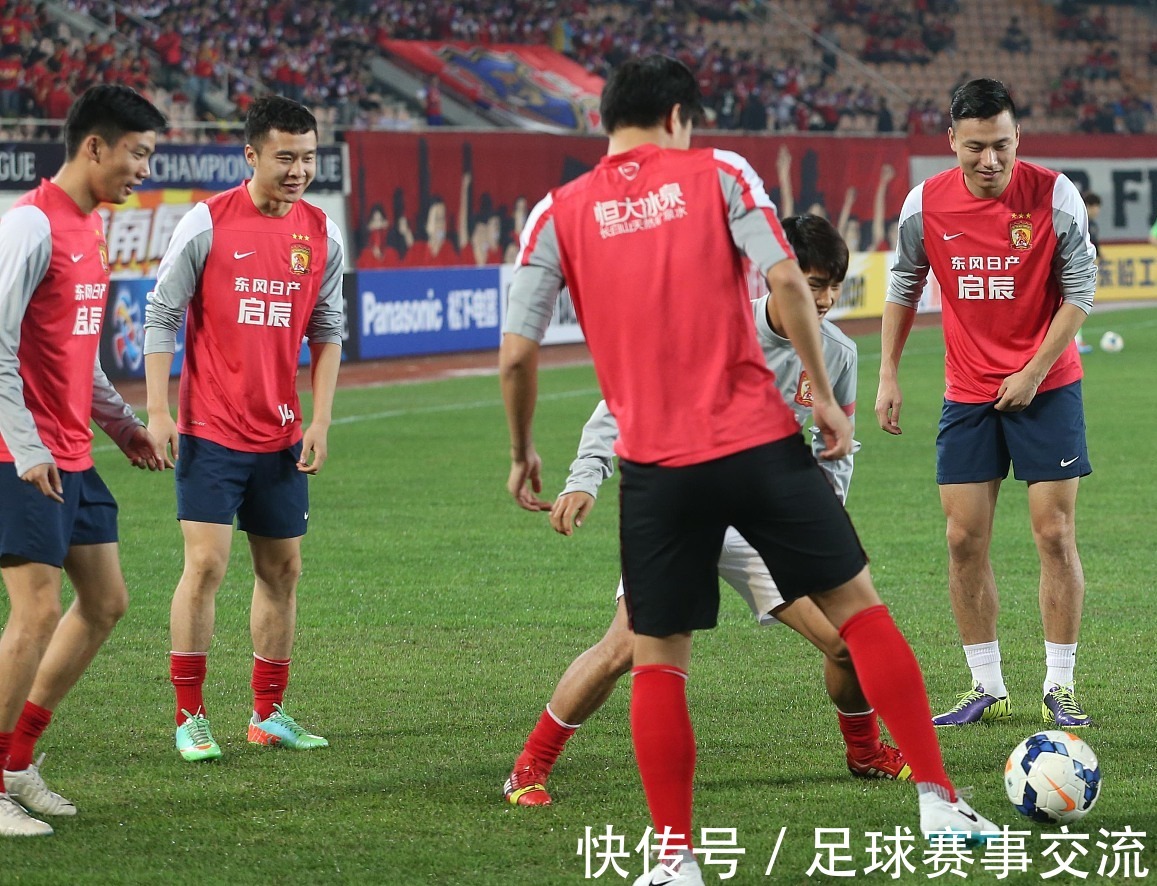 换东家不