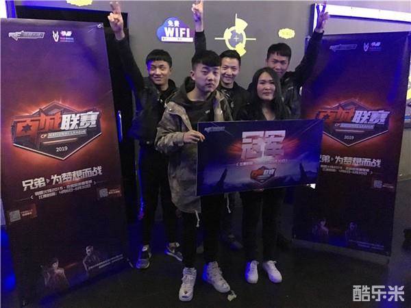 TheShy谈自己被鬼压床：小钰给我的压力太大了！