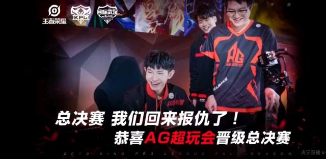 2024 LPL 全明星赛-有趣的统计数据： rookie 是最年长的选手； bin 是最年轻的选手