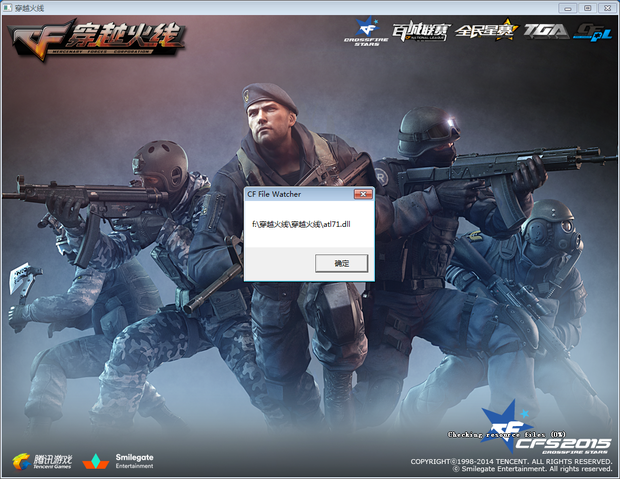 CSGO PGL Major 欧洲RMR：渐入佳境，双星闪耀！NaVi二连胜