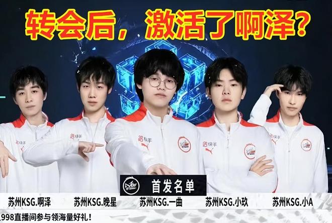 CSGO：HEET、MIBR获得EPL S16 Conference席位