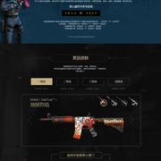 Zeus , 快点回来😭 Doran 的武器潜伏成功！秀神 Fox 击倒了 faker ，而 Dplus KIA 赢得了 T1